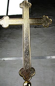 Tall Vintage Processional cross Crucifix Metal Wood Religious Catholic