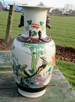 GERESERVEERD BO Chinese Vase Foo Dog handles Dragons Porcelain Floral design Marked