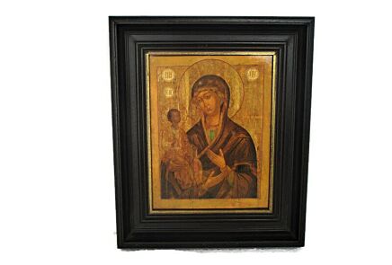 Vintage Iconic Print Religious Framed Copy of Tricherousa Madonna with Infant Child Magnificat