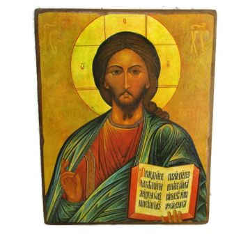 Vintage Wooden Icon Jesus Christ Pantocrator Beautiful 9.44" x 11.81"