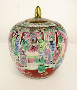 Chinese Canton Porcelain MCM Bowl Urn Polychrome Ginger Jar Emperor Court