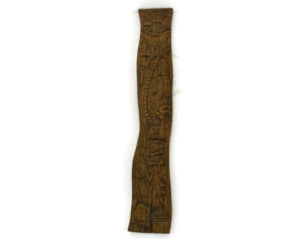 Hand Carved African Panel African Village Palm Trees Hut Lovely Folk Art