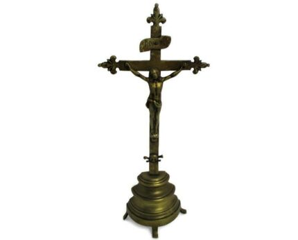 Small French Embossed Brass Standing Crucifix Ornate Lovely Jesus Christ 14.96"