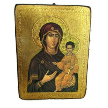 Vintage Florentine Wooden Icon Magnificat Paint over Print Gold Relief edge HTF
