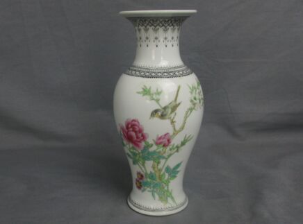 Vintage Chinese Porcelain Republic Period Vase 8.3"