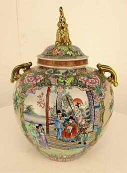 Large Chinese Canton Porcelain Bowl Urn Polychrome Ginger Jar Foo Dog Emperor