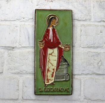 Saint Godelieve Godelina Mid Century Design Ceramic Wall Plaque Perignem