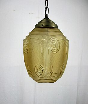 Skyscraper Art Deco Amber Glass Light Pendant Shade Vaseline Uranium HTF
