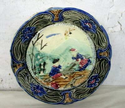 Vintage Small Plate Majolica Faience Barbotine Children Playing Wasmuel Belgium
