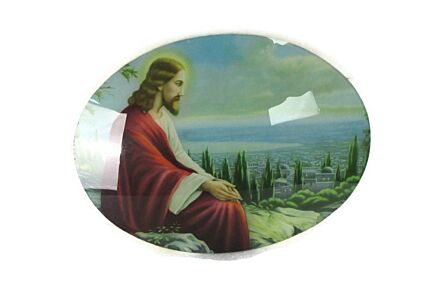 Glass Panel Convex Glass Oval HTF Lovely Religious scene Jesus Christ in Gethsemane looking out on Jerusalem