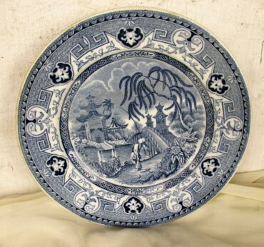 Yeddo U & G Sarreguemines Marked Decorative Plate Blue White Eastern Landscape