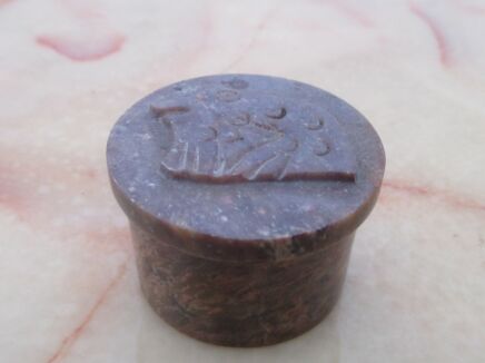 Lovely small trinket box soap stone frog jewelry box Round
