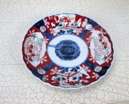 Antique Vintage Japanese Imari Porcelain Charger Plate Gorgeous Design 8.66"