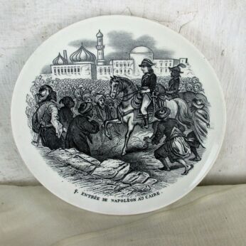 S Collector Cabinet Wall Plate entree de Napoleon au Caire Maastricht HTF