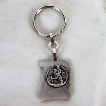 Our Lady of Lourdes Notre Dame St Christopher Key Ring French Souvenir HTF