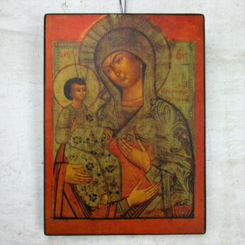 Vintage Florentine Wooden Icon Magnificat Print On wood Madonna Infant Child