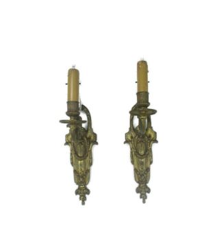 Pair Couple Vintage Ornate Brass Wall Sconces Lamps French Hollywood Regency