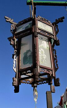 Vintage Chinese Lantern Chandelier Pendant Hand Carved Painted Ceiling Lamp 