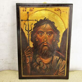 Hand Painted Wooden Traveling Icon St. John the Forerunner John the Baptist HTF