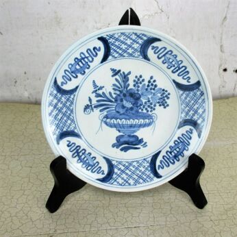 Delft Small Charger Wall Plate Blue White OUD Delft Flower Pattern Basket