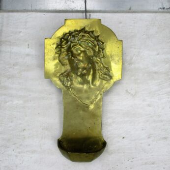 Brass Embossed Holy Water Font Jesus Christ Head of Thorns Wall Hanging HTF