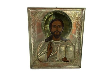 Ornate Brass Silver Plated Hand Hammered Icon Jesus Christ Monastery Oklad Gorgeous