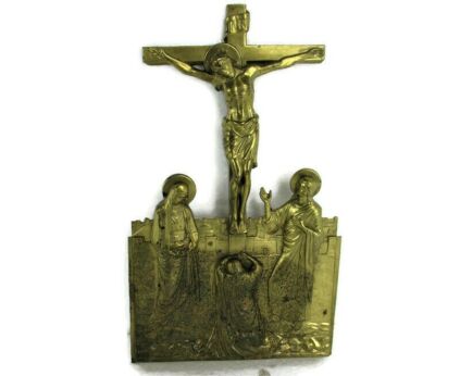 Vintage  Brass Plaque trim Crucifixion Golgotha