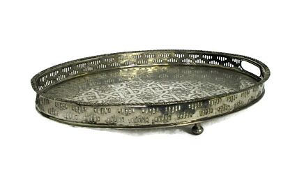 Oval Marocco Silver plated  Serving Tray  Handles Vintage Mid Century Modern
