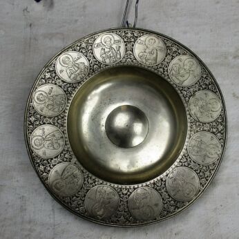 Russian Orthodox Blessing Wall Plate Dish Embossed Spelter Ornate Apostles