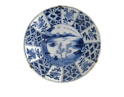 Antique Chinese  Porcelain Dish Platter Plate Blue white Small 18th century dish bowl