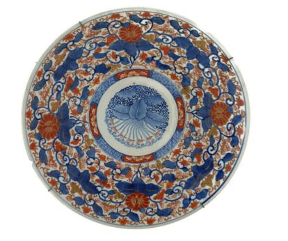 Japanese Imari XL Ceramic Vintage  Porcelain Dish Platter Charger Plate Polychrome 