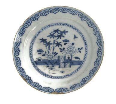 19th Century Delft Wall hanging Charger Plate Blue White Antique  Small Collector Cabinet 
