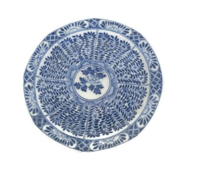 Charger Plate Blue White Scaloped edge Decorative Vintage 