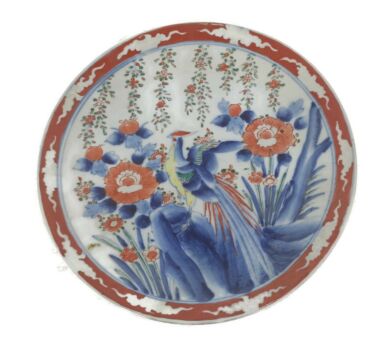 Imari Charger Plate Decorative Vintage Japanese Peacock beautiful 