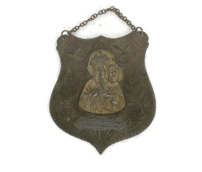 Brass Ornate Plaque wall Hanging Our Lady Madonna Infant Jesus 1958 Small Inscripted 