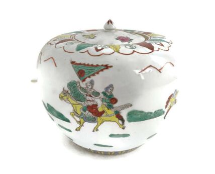 Vintage Chinese Urn Lidded Vase Ginger Jar warriors pattern 