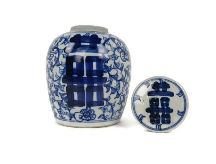 Chinese Double Happiness Blue and White Ginger Jar Vintage 50s modernist