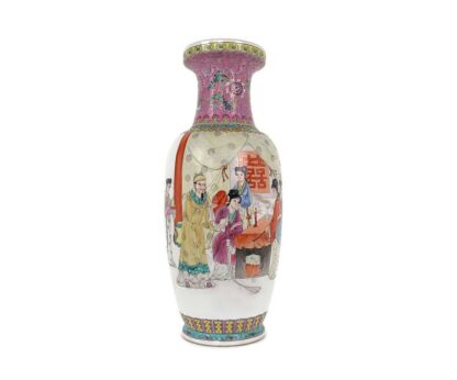 Chinese Porcelain Vintage Family Rose Vase Polychrome Dragons 1950s Vintage