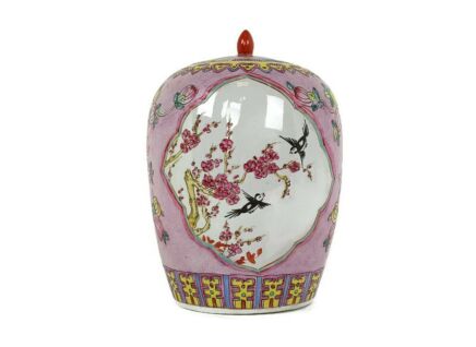 Chinese Porcelain Vintage Family Rose Vase Polychrome Ginger Jar Birds Flowers