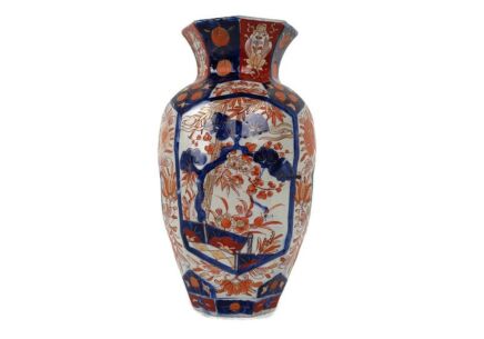 Japanese Imari Vase hand painted Antique 1900s 