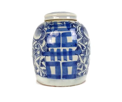 Antique Double Happiness Vase Urn Ginger jar Shuangxi Wedding Bliss Blue White Chinese 19th c