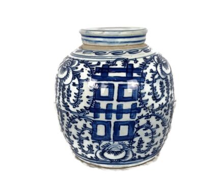 Chinese Double Happiness Blue and White Ginger Jar antique Urn stunning pattern