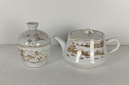 Japanese Sugar Bowl and teapot white with gold design Calligraphy marked vintage 