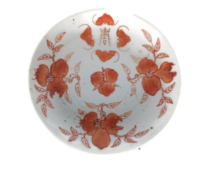 small chinese rice plate hand painted lovely red flower pattern Tonghzi antique 