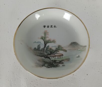 small chinese rice plate hand painted lovely landscape gold rim Calligraphy  