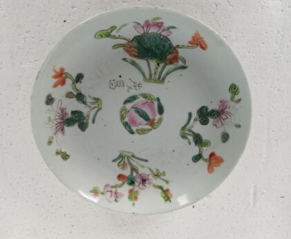 chinese rice plate hand painted lovely flower pattern antique marked porcelain 