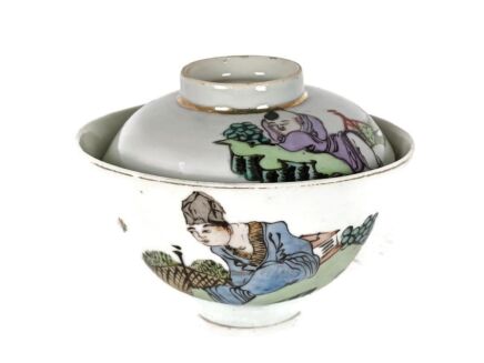 Antique, Late 19th, Early 20th Century Chinese  lidded soup rice bowl calligraphy man in garden