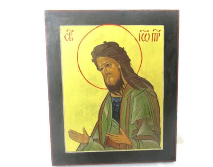 Vintage Florentine Wooden Icon Magnificat Hand Painted  On wood Jesus Christ