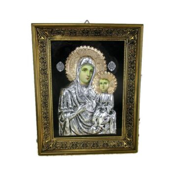 Traveling Icon Shadow Box Aluminium Brass Plaster Frame Madonna and Infant