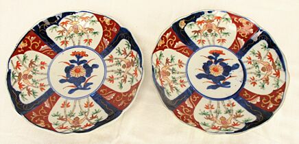 Pair Antique Chinese Imari Porcelain Dish Platter Plate Scalloped Edge